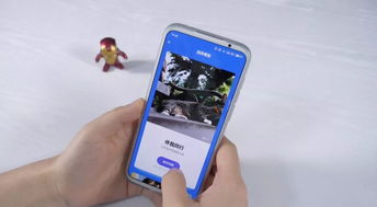 廈門科技新星 一款本地開發(fā)的無限空間手機(jī)備份軟件